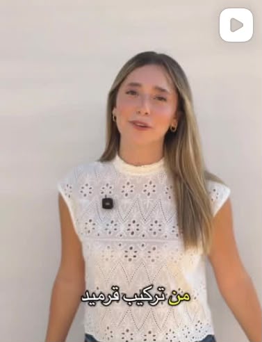 Lea Moussa — content for Khoury Precision