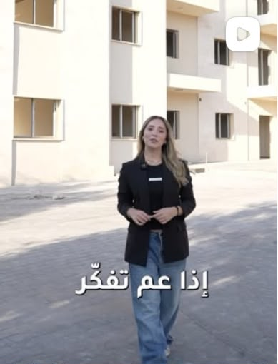 Lea Moussa — content for Soutou Developments